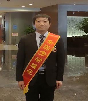 宫福祝